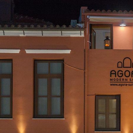 Agora Suites ハニア エクステリア 写真