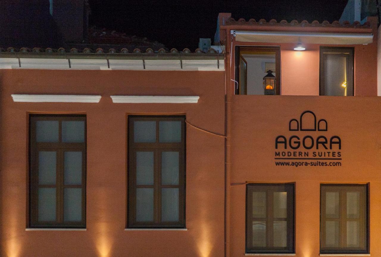 Agora Suites ハニア エクステリア 写真
